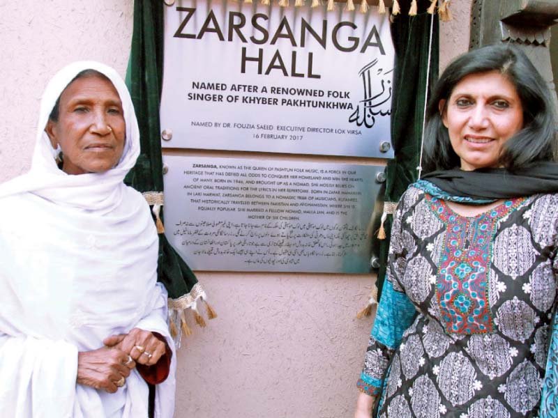 Tribute: Lok Virsa dedicates hall to Pushto folk singer Zarsanga