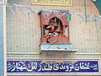 sehwan bleeds mourning the dead nursing the wounded sehwan bleeds mourning the dead nursing the wounded