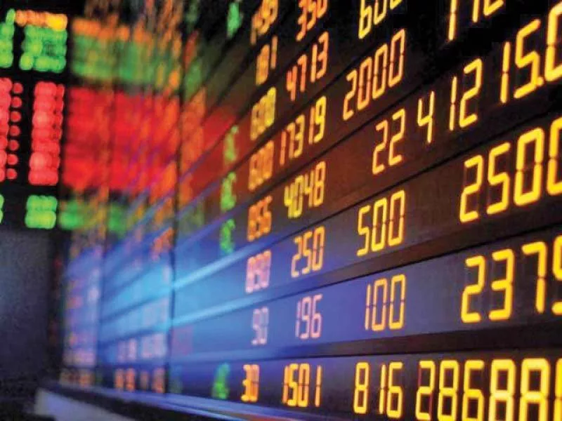 the secp and psx along with two key stakeholders of shares trading are working to fast track implementation of two key initiatives designed to safeguard investors photo file the secp and psx along with two key stakeholders of shares trading are working to fast track implementation of two key initiatives designed to safeguard investors photo file