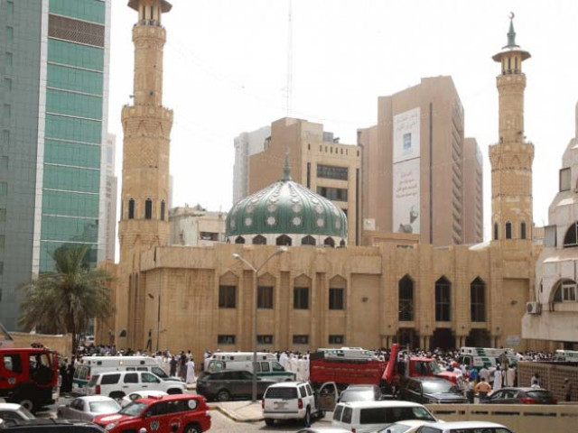 a view of the place of worship where the is attack was conducted photo afp a view of the place of worship where the is attack was conducted photo afp