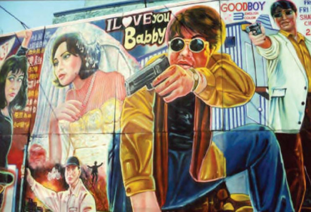 the deteriorating quality of movies is a major reason behind peoples disinterest in pakistani cinema photo file the deteriorating quality of movies is a major reason behind peoples disinterest in pakistani cinema photo file