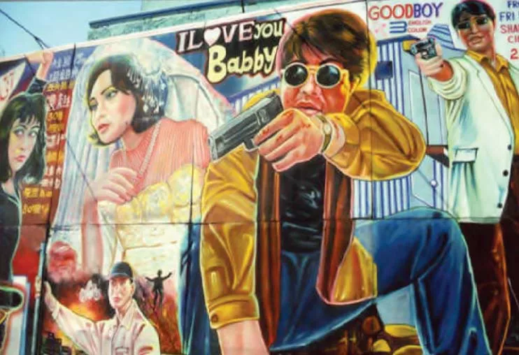 the deteriorating quality of movies is a major reason behind peoples disinterest in pakistani cinema photo file the deteriorating quality of movies is a major reason behind peoples disinterest in pakistani cinema photo file