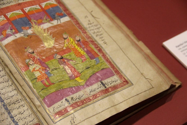 beautifully displayed objects showed some manuscripts and devotional text dedicated to the memory of prophet mohammad pbuh photo ayesha mir express beautifully displayed objects showed some manuscripts and devotional text dedicated to the memory of prophet mohammad pbuh photo ayesha mir express