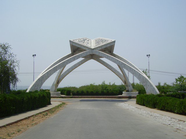 tensions at qau students block road to protest outsiders on campus