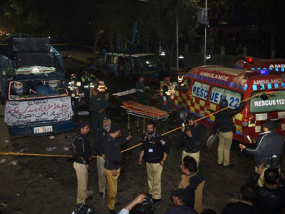 house of lahore blast facilitator demolished