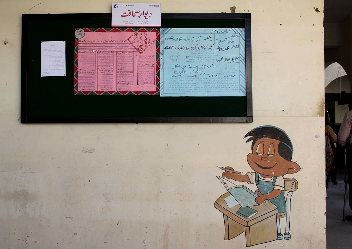 dewar e sahafat has been setup in the school premises where students exhibit their work related to journalism photo ayesha mir express
