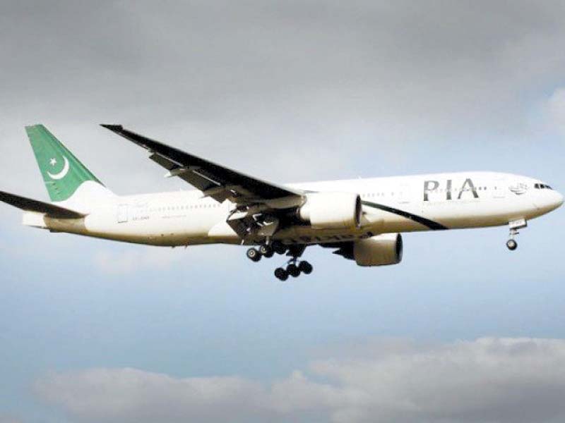 the aviation adviser sought recommendations from the pia management for bringing about improvement in all departments of the air carrier photo file