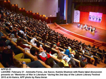 fate of lahore literary festival hangs in balance fate of lahore literary festival hangs in balance