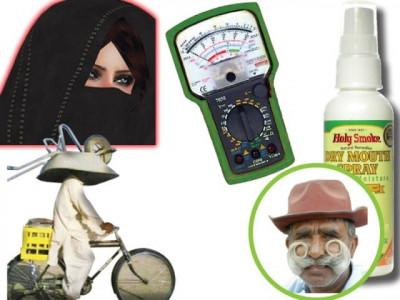 and now a word from our masters sponsors