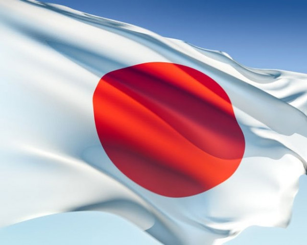 a file photo of japanese flag photo file a file photo of japanese flag photo file