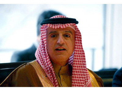 saudi fm in landmark visit to iraq saudi fm in landmark visit to iraq