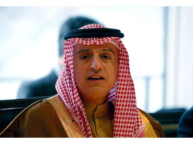 saudi foreign minister adel al jubeir was in baghdad for talks the first such visit by a chief diplomat from the kingdom in years photo afp saudi foreign minister adel al jubeir was in baghdad for talks the first such visit by a chief diplomat from the kingdom in years photo afp