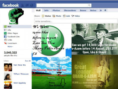 a little less liking a little more action please