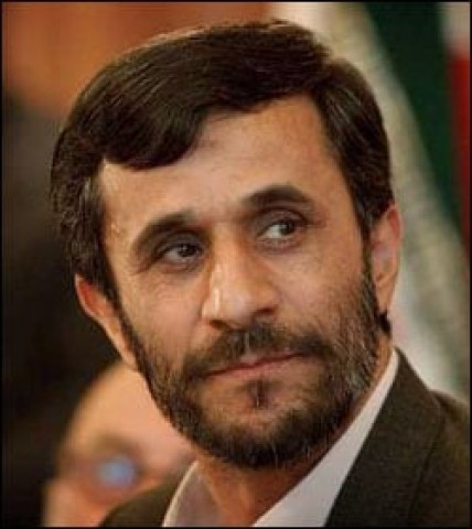 former president of iran mahmoud ahmadinejad photo afp former president of iran mahmoud ahmadinejad photo afp