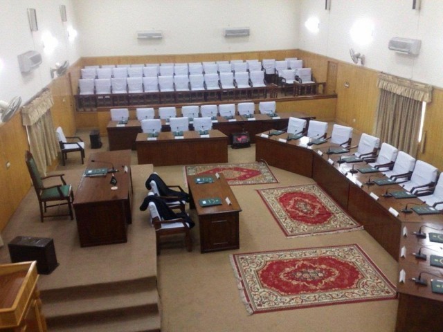 a file photo of the gilgit baltistan provincial assembly photo express