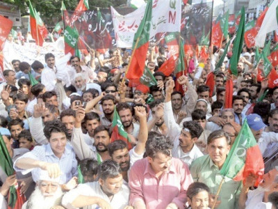 tsh party leader injured in police custody