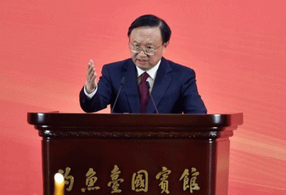 china s top diplomat to visit us this week state news agency