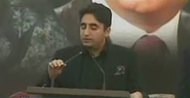 ppp chairman says no counter terrorism efforts will be successful till nap is implemented an express news screengrab