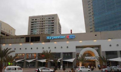 dolmen city reit s profit declines 18 to rs2 28b dolmen city reit s profit declines 18 to rs2 28b