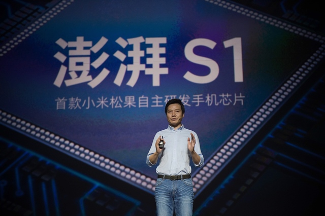 lei jun chairman and ceo of xiaomi technology presents the new surge s1 chipset at a launch event in beijing on february 28 2017 photo afp