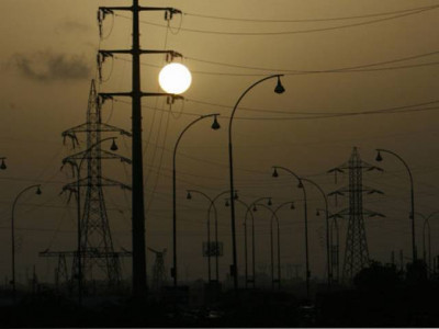 nepra slashes power tariff by rs3 36 per unit
