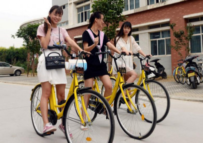 chinese bike sharing startup ofo raises 450 million in latest funding round chinese bike sharing startup ofo raises 450 million in latest funding round