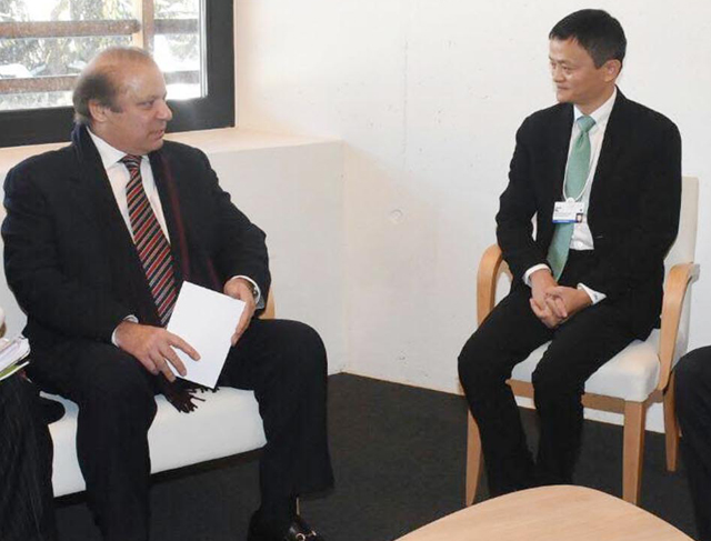 prime minister nawaz sharif met chairman of alibaba group jack ma in davos switzerland on the sidelines of wef on 18th january 2017 photo pid