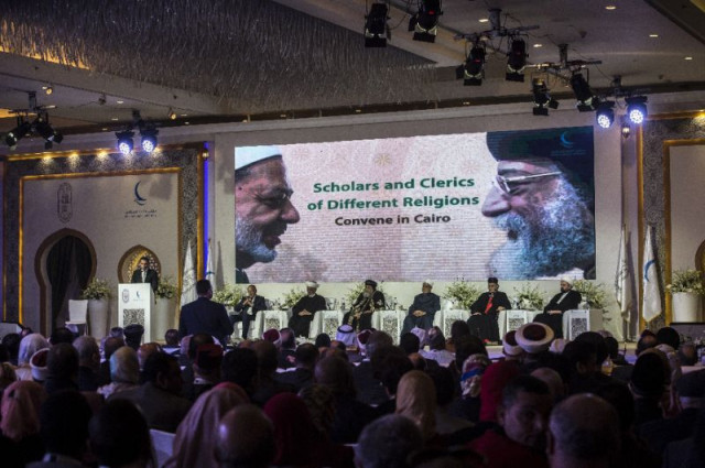 a picture shows a general view of attendees at a conference titled 039 freedom and citizenship hosted by al azhar one of the leading sunni muslim authorities based in cairo on february 28 2017 photo afp a picture shows a general view of attendees at a conference titled 039 freedom and citizenship hosted by al azhar one of the leading sunni muslim authorities based in cairo on february 28 2017 photo afp