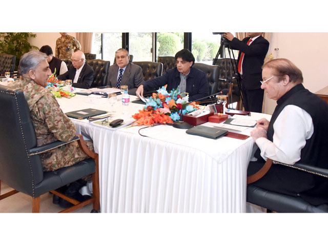 prime minister nawaz sharif chairs a high level security meeting in islamabad photo pid