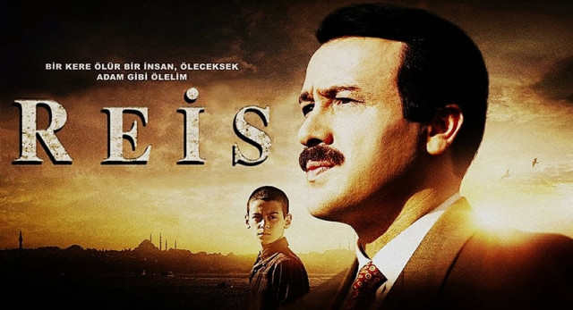 reis movie poster photo publicity reis movie poster photo publicity
