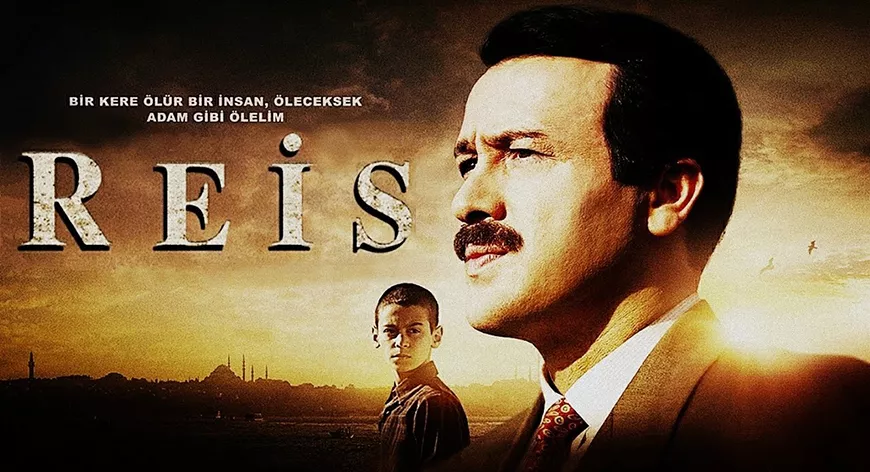 reis movie poster photo publicity reis movie poster photo publicity