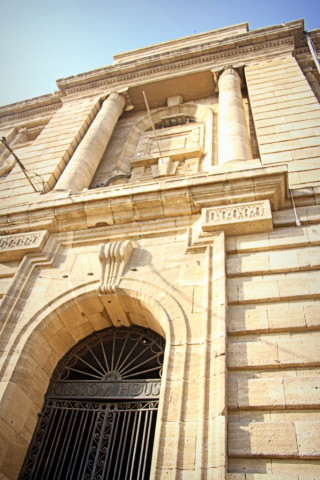 karachi port trust building photo javeria arshad karachi port trust building photo javeria arshad