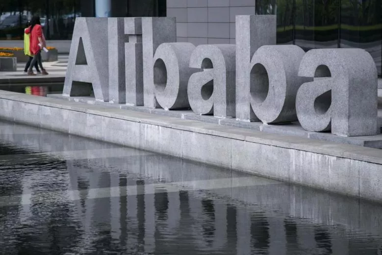 people walk at the headquarters of alibaba in hangzhou zhejiang province april 23 2014 photo reuters people walk at the headquarters of alibaba in hangzhou zhejiang province april 23 2014 photo reuters