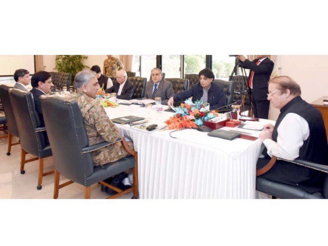 pm nawaz chairs a high level security meeting in islamabad photo online