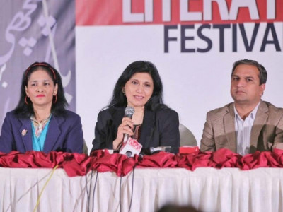 mllf dates for third edition of festival announced
