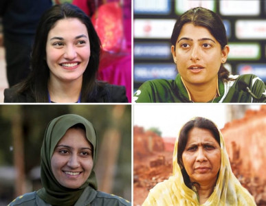 with changing social realities need for revisiting women s rights laws in pakistan with changing social realities need for revisiting women s rights laws in pakistan