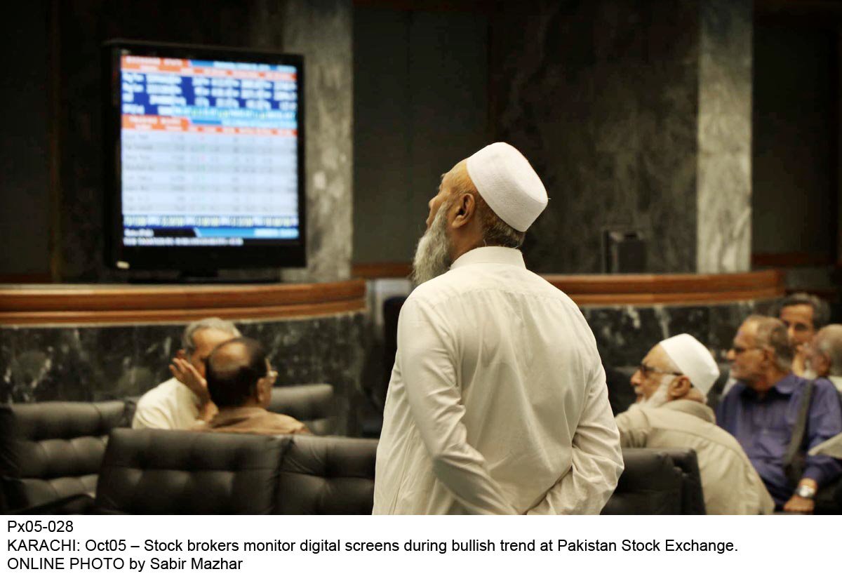 benchmark kse 100 share index rises 17 82 points photo online