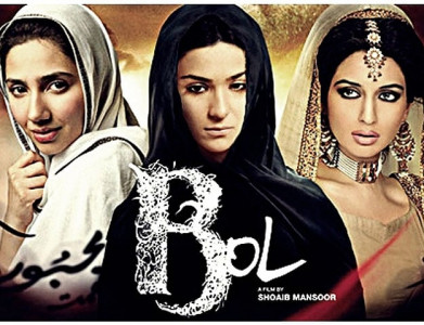 8 movies to binge watch on women s day 8 movies to binge watch on women s day