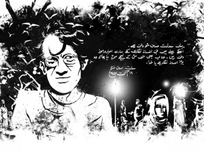 blunt manto your sensitivities are unimportant