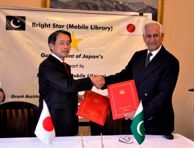 japan gives rs9 9m grant for mobile libraries in rural islamabad