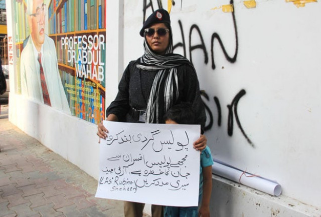 asi rubina shaheen fears she will be silenced by senior police officials for speaking out against their alleged harassment photo ayesha mir express asi rubina shaheen fears she will be silenced by senior police officials for speaking out against their alleged harassment photo ayesha mir express