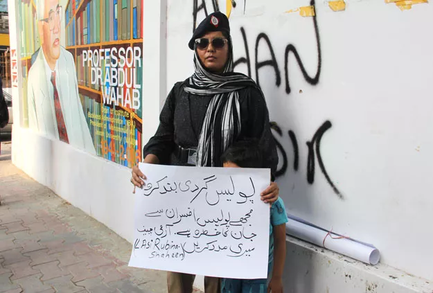 asi rubina shaheen fears she will be silenced by senior police officials for speaking out against their alleged harassment photo ayesha mir express asi rubina shaheen fears she will be silenced by senior police officials for speaking out against their alleged harassment photo ayesha mir express