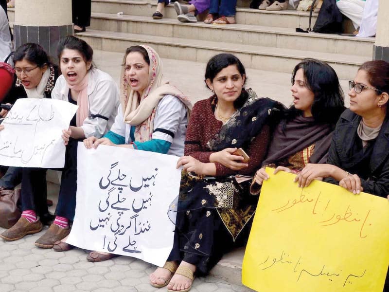 doctors protest against transfer of their professors photo inp