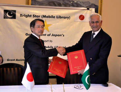 promoting reading habits japan provides rs9 9m grant for mobile libraries in islamabad