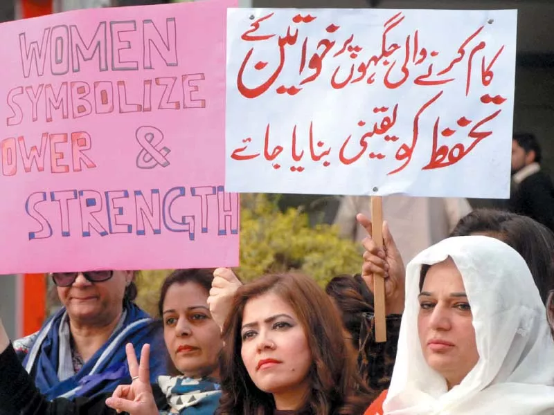women hold a demonstration in the capital while students take part in a painting competition at the rawalpindi arts council on world women s day photo agencies women hold a demonstration in the capital while students take part in a painting competition at the rawalpindi arts council on world women s day photo agencies