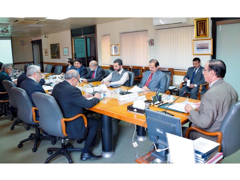 nab chairman qamar zaman chaudhry chairs a meeting of the bureau photo online