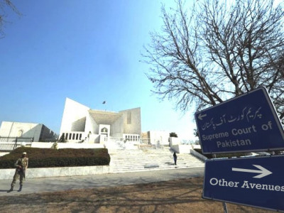 the supreme court is the apex court not the only court the supreme court is the apex court not the only court