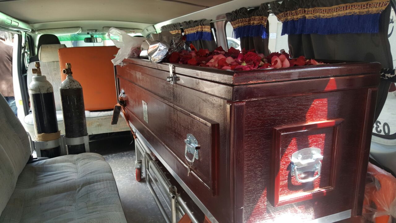a casket carrying the remains of muhammad amin photo express