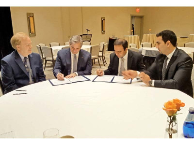 mutual cooperation lahore to become science city