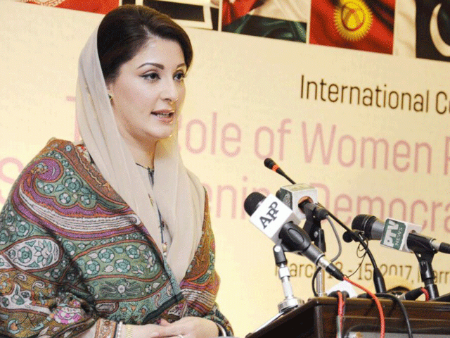 the event has been organised by the women 039 s parliamentary caucus in the country photo pml n twitter account the event has been organised by the women 039 s parliamentary caucus in the country photo pml n twitter account